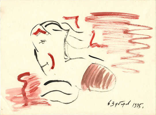 Зубарев Владислав Константинович. Композиция 